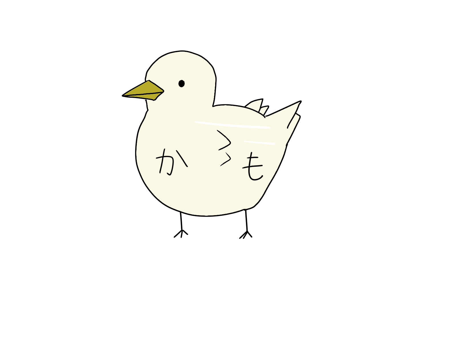 かもめ